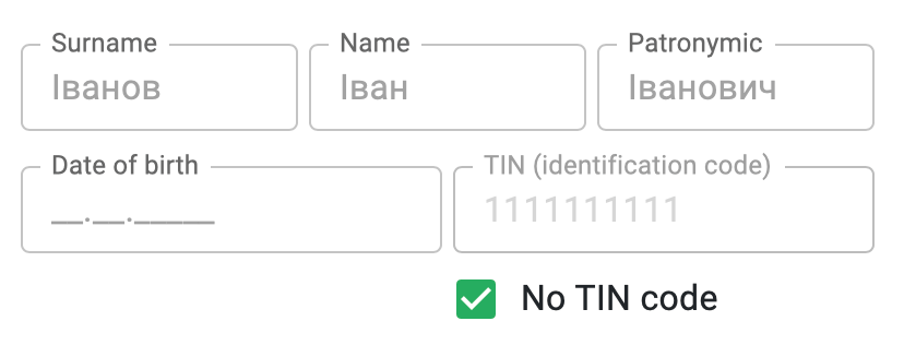 How to mark a registration without a TIN code