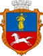 Cherkasy