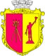 Kamianske