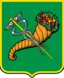 Kharkiv