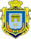 Kherson