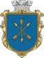 Khmelnytskyi