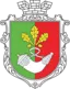 Kryvyi Rih