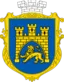 Lviv