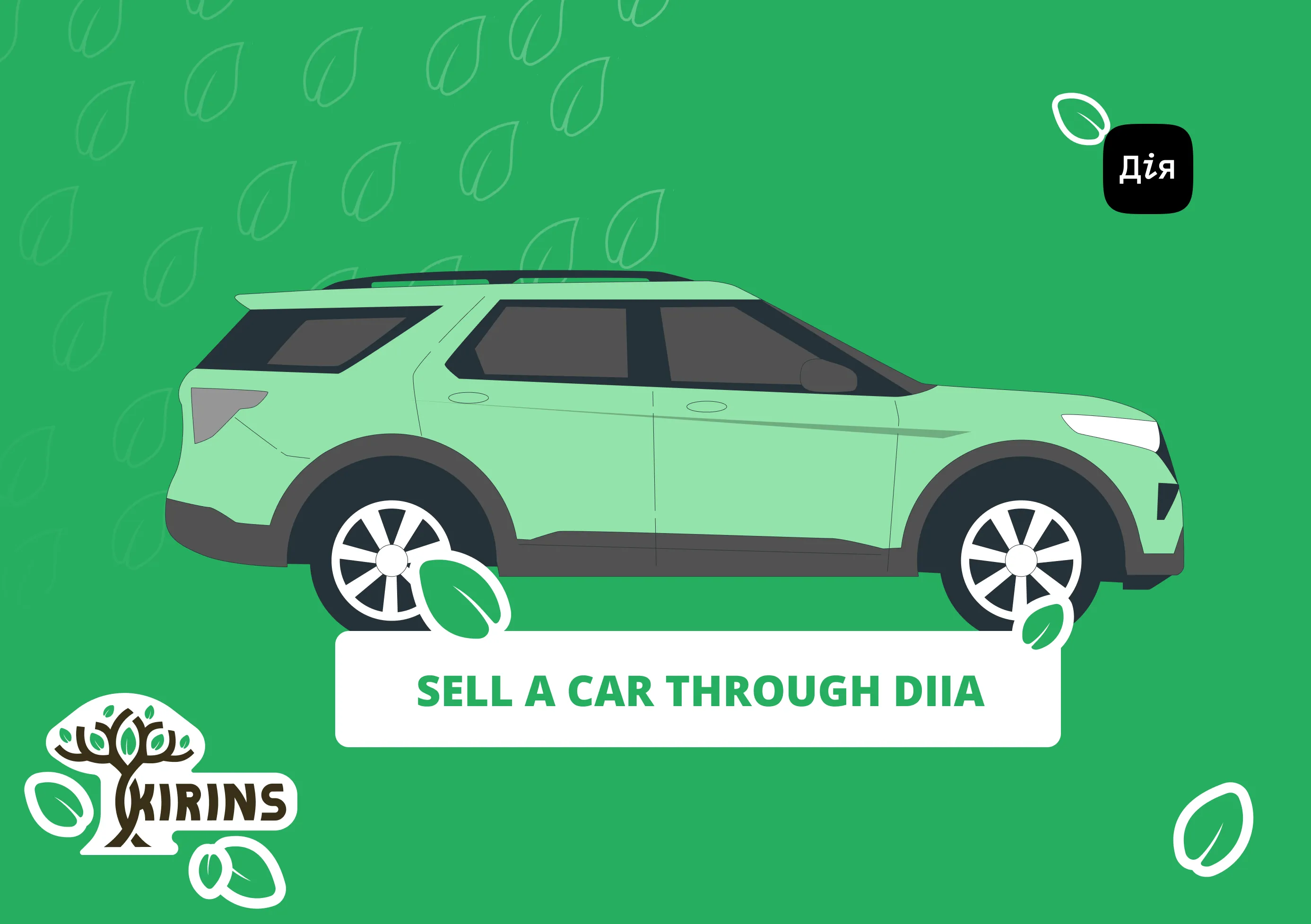 Process of selling a car through Diia