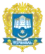 Ternopil