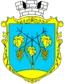 Uzhgorod