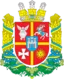 Zhytomyr